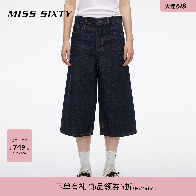 Miss Sixty2026 New Summer Denim Mid-Length Pants for Women, Mid-Waist Cotton Loose Wide-Leg Pants, High Street Cropped Pants Miss Sixty2026 New Summer Denim Mid-Length Pants for Women, Mid-Waist Cotton Loose Wide-Leg Pants, High Street Cropped Pants