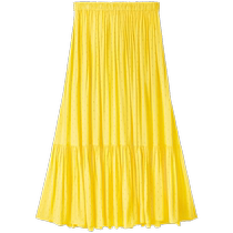 (New for a limited time) Miss Sixty2024 new summer long skirt womens A-line skirt French romantic style