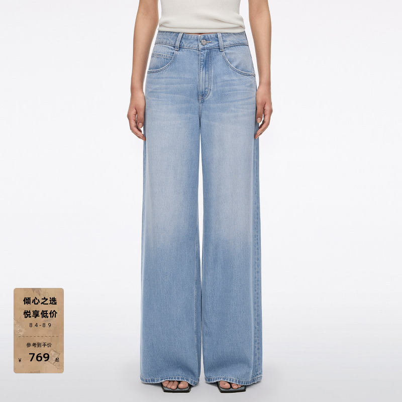 [Contains Lyocell] Miss Sixty Women's Jeans, Vintage Straight-Leg Pants, Wide-Leg Pants, Includes 2026 Spring/Summer New Models