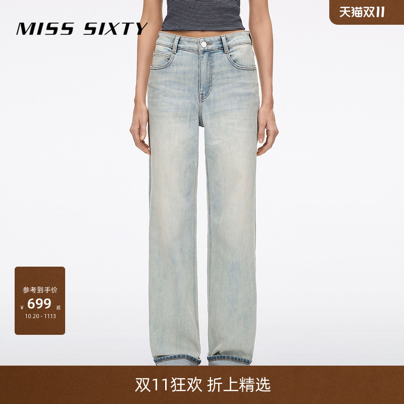 Miss Sixty2026 New Autum Jeans for Women, Retro Washed and Worn Casual Straight Pants, Long Pants