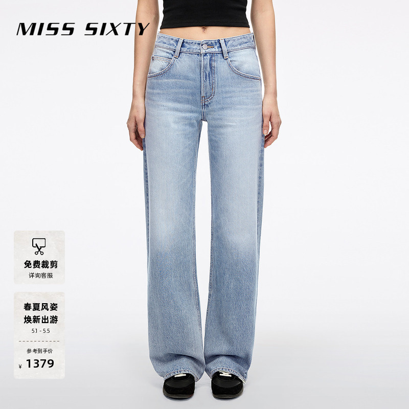Miss Sixty2026 Spring New Jeans for Women, Cotton Retro Casual Mid-Waist Slim Straight Pants