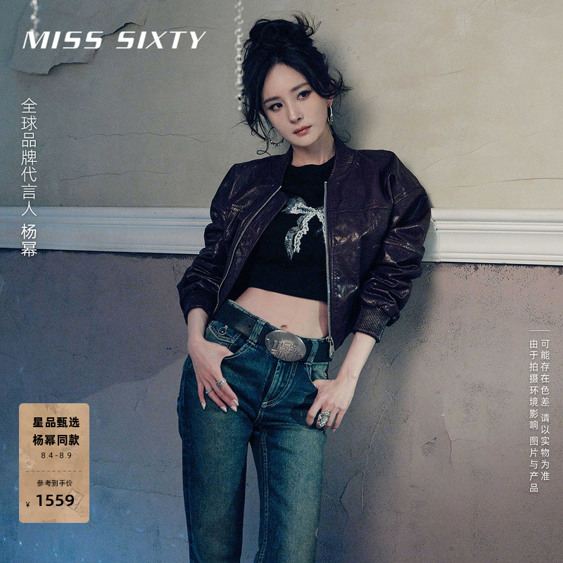 【Same Style as Yang Mi】Miss Sixty26 Autumn New Vintage Logo Jeans Women's Slim Fit Flared Pants 【Same Style as Yang Mi】Miss Sixty26 Autumn New Vintage Logo Jeans Women's Slim Fit Flared Pants
