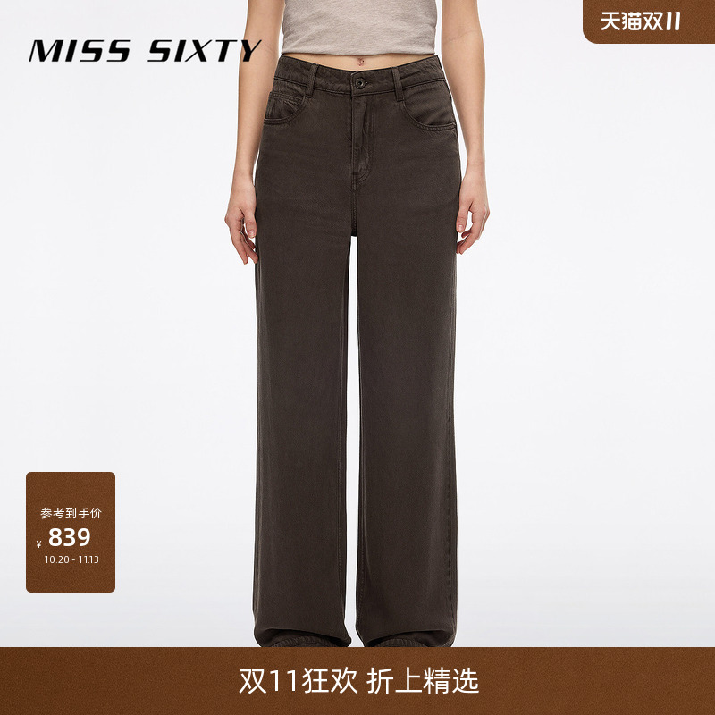 Miss Sixty2026 New Autum Jeans for Women, Retro Brown Mid-Waist Fit Casual Straight Pants