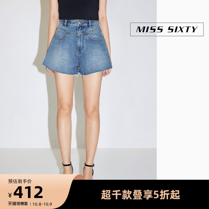 Miss Sixty spring and autumn style denim shorts women's high waist raw edge wide leg culottes
