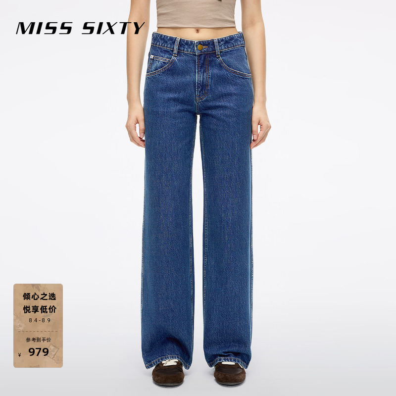[Imported Denim Fabric] Miss Sixty Autum Vintage Slimming Versatile Jeans for Women Straight-Leg Long Pants