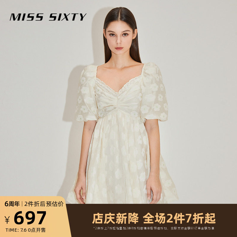 Miss Sixty Spring and autumn in the ocean with A-word women's follicle with foam sleeves high waist 6N3DJ1350000