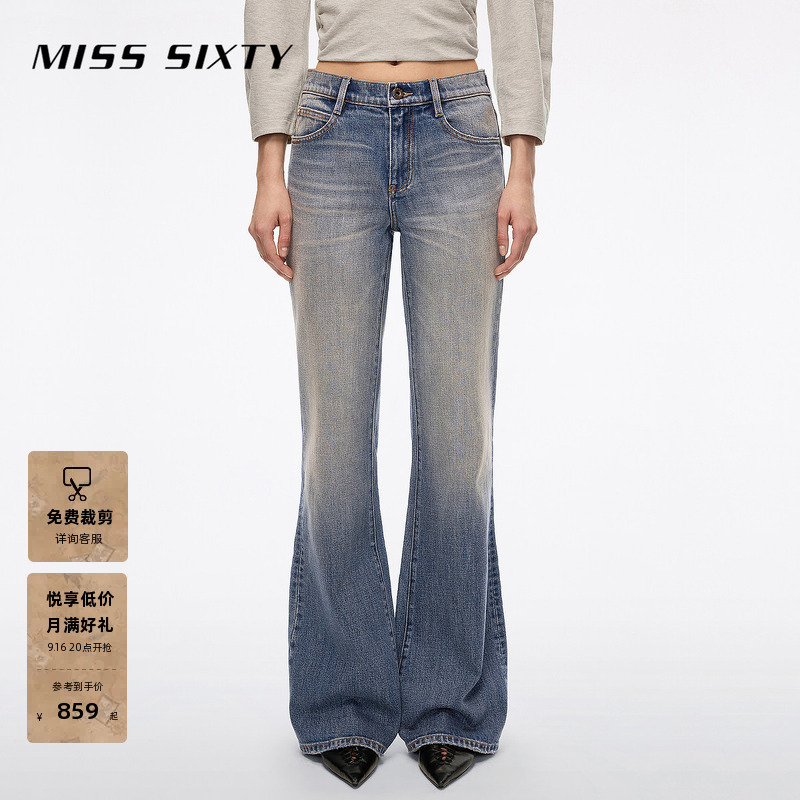 Miss Sixty 2026 Autumn New Women's Jeans Vintage Distressed Faded Ripped Slim Flared Pants
