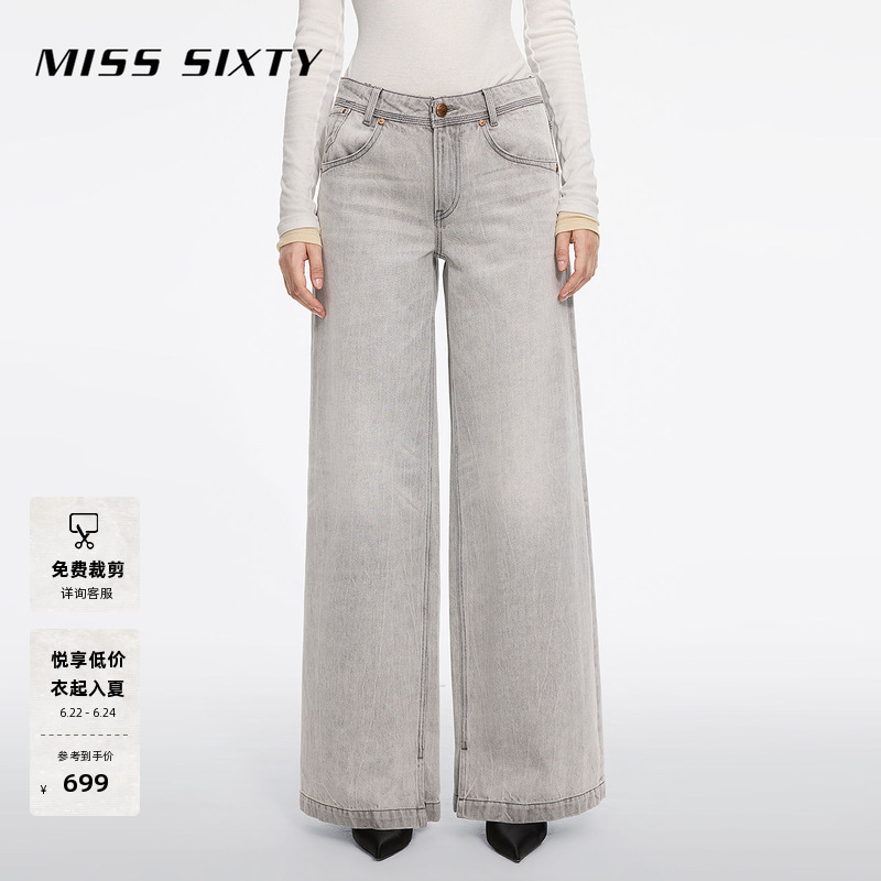 [Imported Denim Fabric] Miss Sixty 2026 Spring Jeans Wide-Leg Pants Loose and Casual