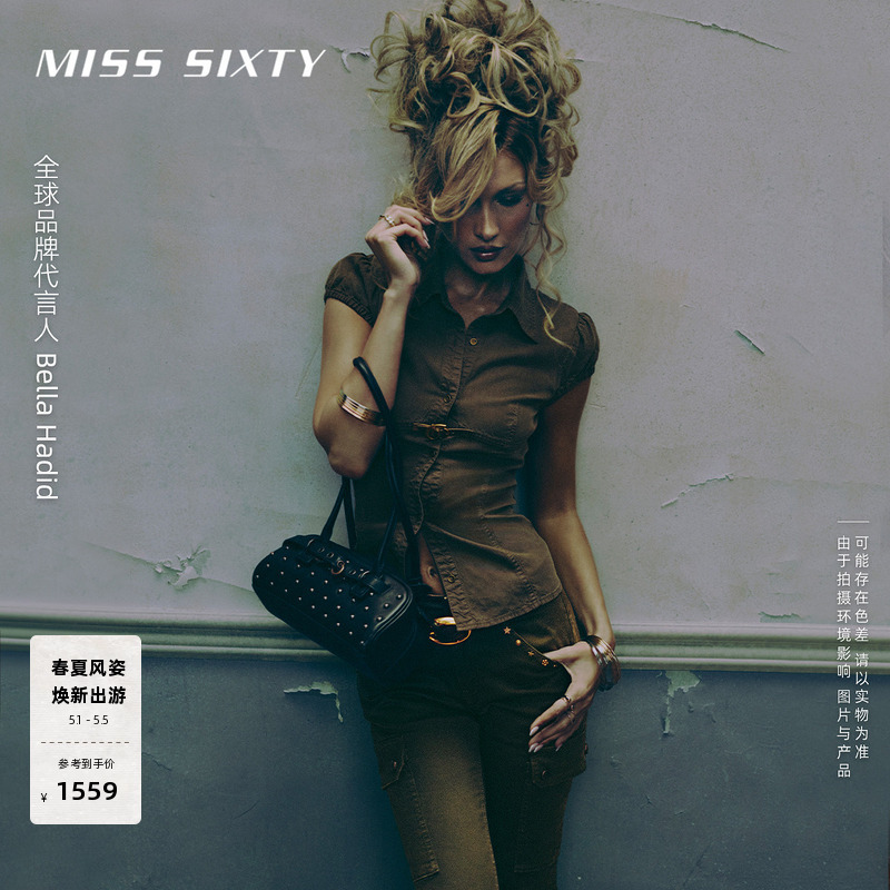 【Bella Hadid Style】Miss Sixty26 New Summer Flared Pants for Women with Multiple Studs and Tailored Fit