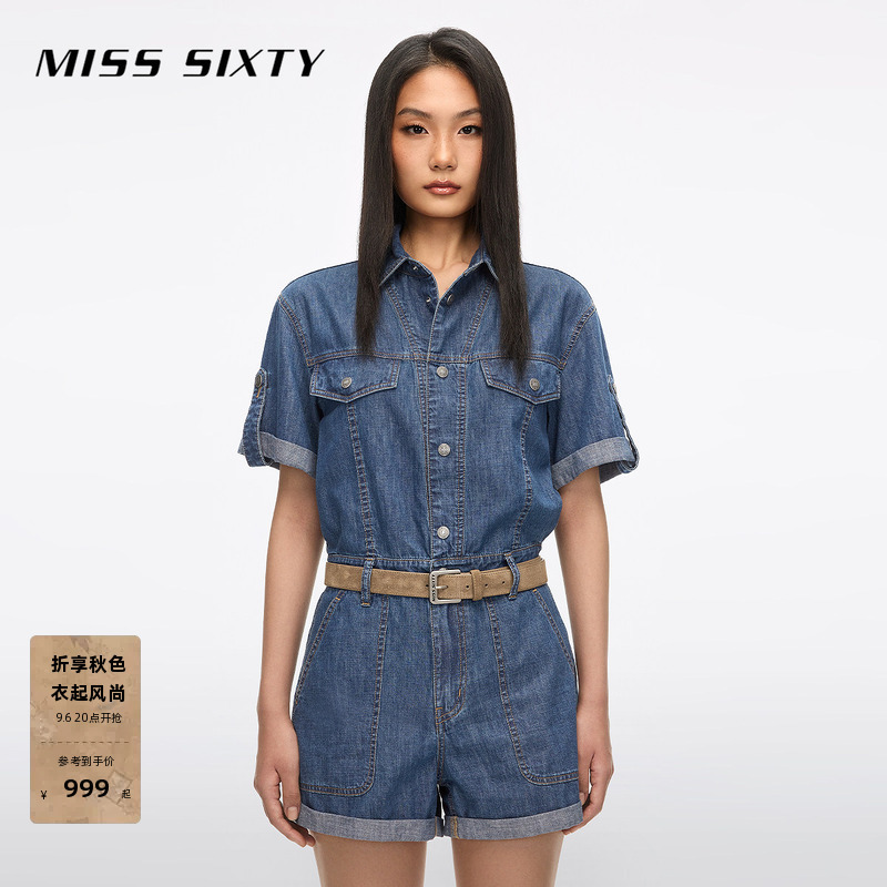 Miss Sixty2026 New Summer Denim Jumpsuit for Women, Retro Lapel Short-Sleeved Straight Pants with Belt