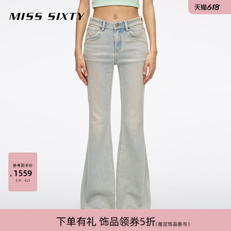 Miss Sixty 2026 Spring New Women's Jeans M-Shaped Deconstructed Mid-Waist Vintage Washed Slimming Flared Pants