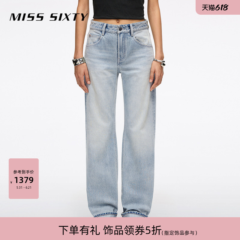 Miss Sixty2026 Spring New Jeans for Women, Mid-Waist, Retro Distressed, Pear-Shaped Body, Casual Straight-Leg Pants Miss Sixty2026 Spring New Jeans for Women, Mid-Waist, Retro Distressed, Pear-Shaped Body, Casual Straight-Leg Pants