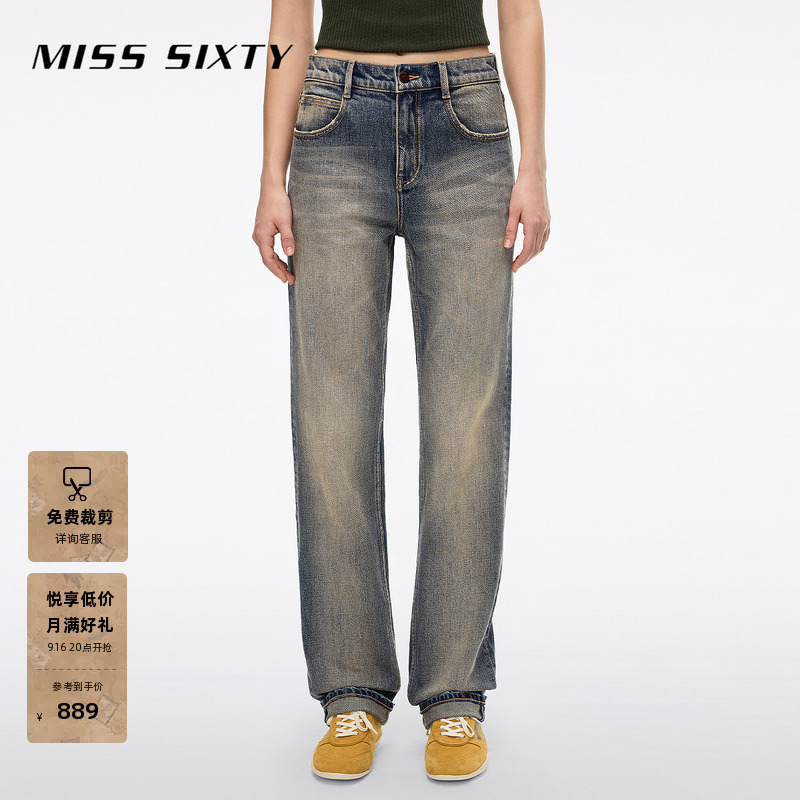 Miss Sixty 2026 Autumn New Women's High-Waisted Distressed Denim Pants with Frayed Edges, Casual Versatile Straight-Leg Pants