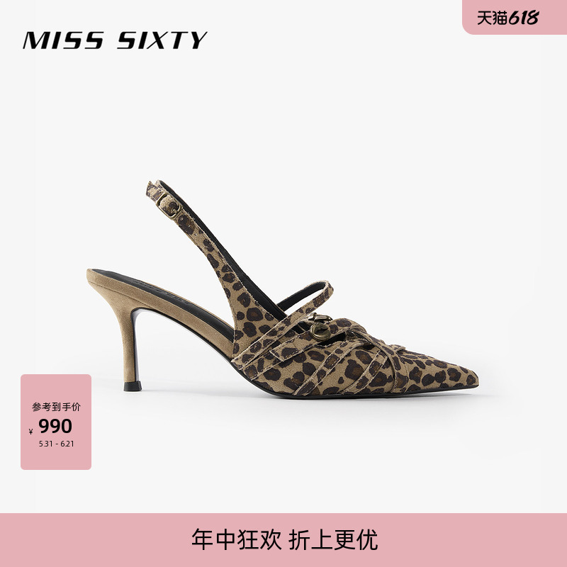 Miss Sixty Women's Sandals, Retro Suede, Sexy Leopard Print, Buckle Strap, High Heels, Pointed Toe, Elegant