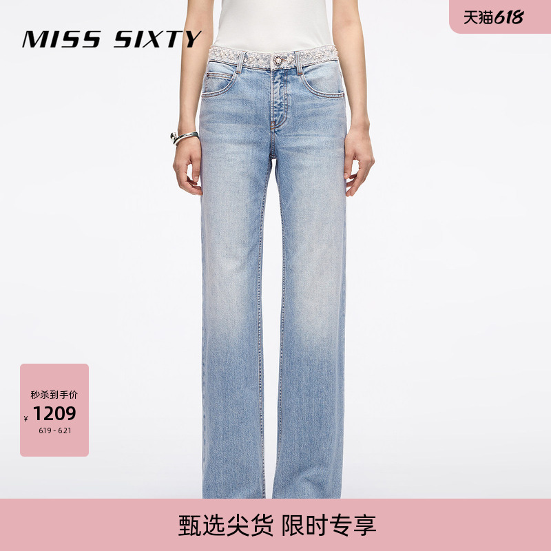 【Limited Time Discount】【Imported Denim Fabric】Miss Sixty26 Spring/Summer Jeans Pearl Straight Pants
