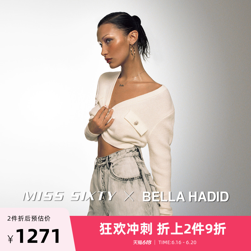 (Fold on 2 pieces 9 fold) Bella Hadid the same paragraph] Miss. Sixty spring and autumn-knitted sweatshirt female V collar