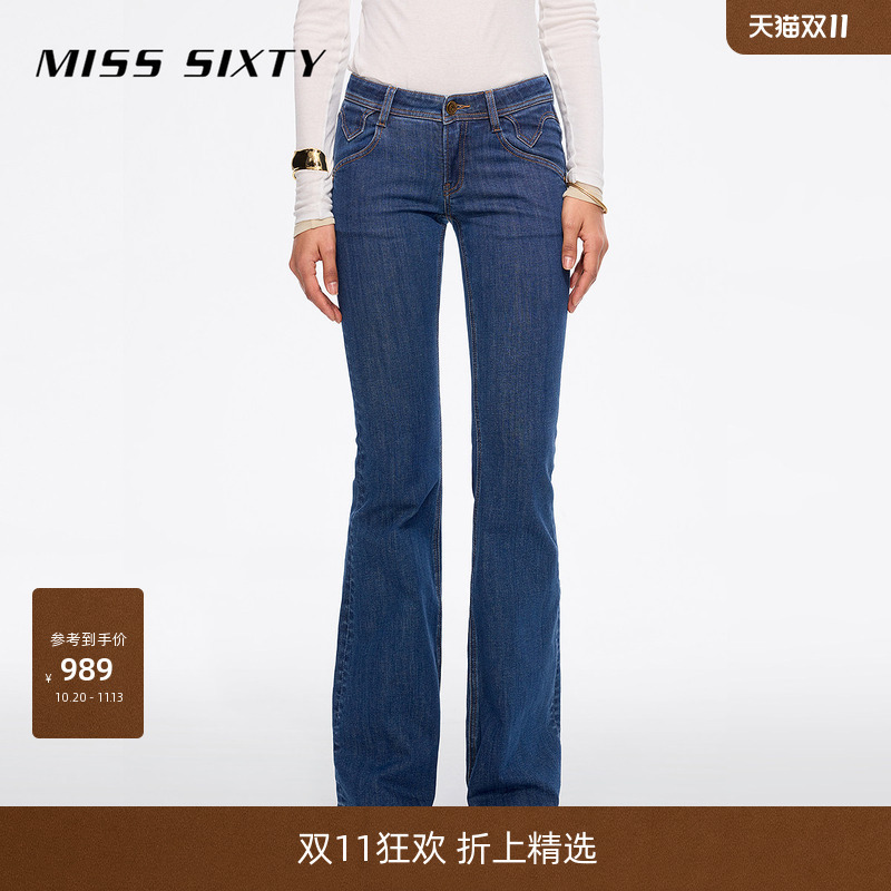 [Imported Denim Fabric] Miss Sixty Spring and Autumn Retro Slimming Jeans for Women, Ultra-Low Waist Flared Pants