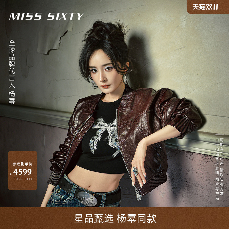 [Same Style as Yang Mi] Miss Sixty 2026 Spring New Genuine Leather Jacket Women's Biker Short Jacket Sheepskin Coat