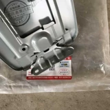 Changan Suzuki Qiyuefeng Yuweitra Топливный порт крышка топливного порта пластинка Топливный бак Дверь Топливный бак крышка железа крышка топливного бака завод