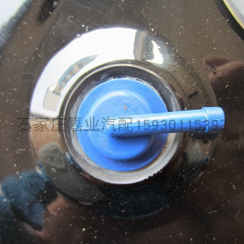 Huanghai Banner F1V3 Aolong Dashu Supreme Challenger's Топливный бак бензин.