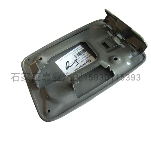 Shuguang Huanghai Qisheng F1 Топливный бак Дверь Дверь Бензиный бак заправки в порт Дверь Дверь бензин.