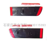 Чанган Suzuki Lawlow Leaf Board 1,5VVT Peaber Plate Plate 1,5 Вт.