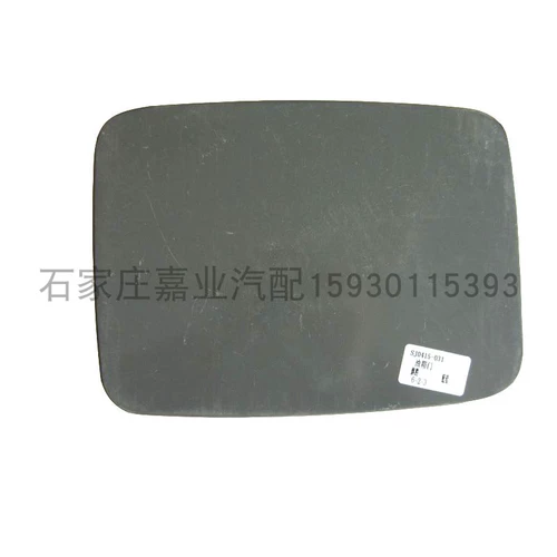 Shuguang Huanghai Qisheng F1 Топливный бак Дверь Дверь Бензиный бак заправки в порт Дверь Дверь бензин.