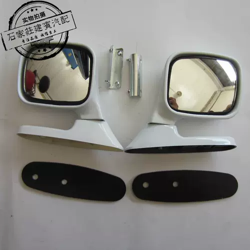 Школьная школа тренер Car Leaf Board Reversing зеркальный крыло крыло размах с отражателем капюшона капюшон