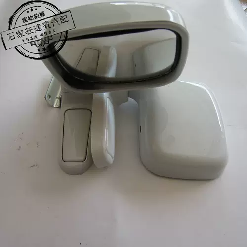 Школьная школа тренер Car Leaf Board Reversing зеркальный крыло крыло размах с отражателем капюшона капюшон