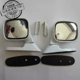 Школьная школа тренер Car Leaf Board Reversing зеркальный крыло крыло размах с отражателем капюшона капюшон