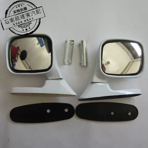 Школьная школа тренер Car Leaf Board Reversing зеркальный крыло крыло размах с отражателем капюшона капюшон