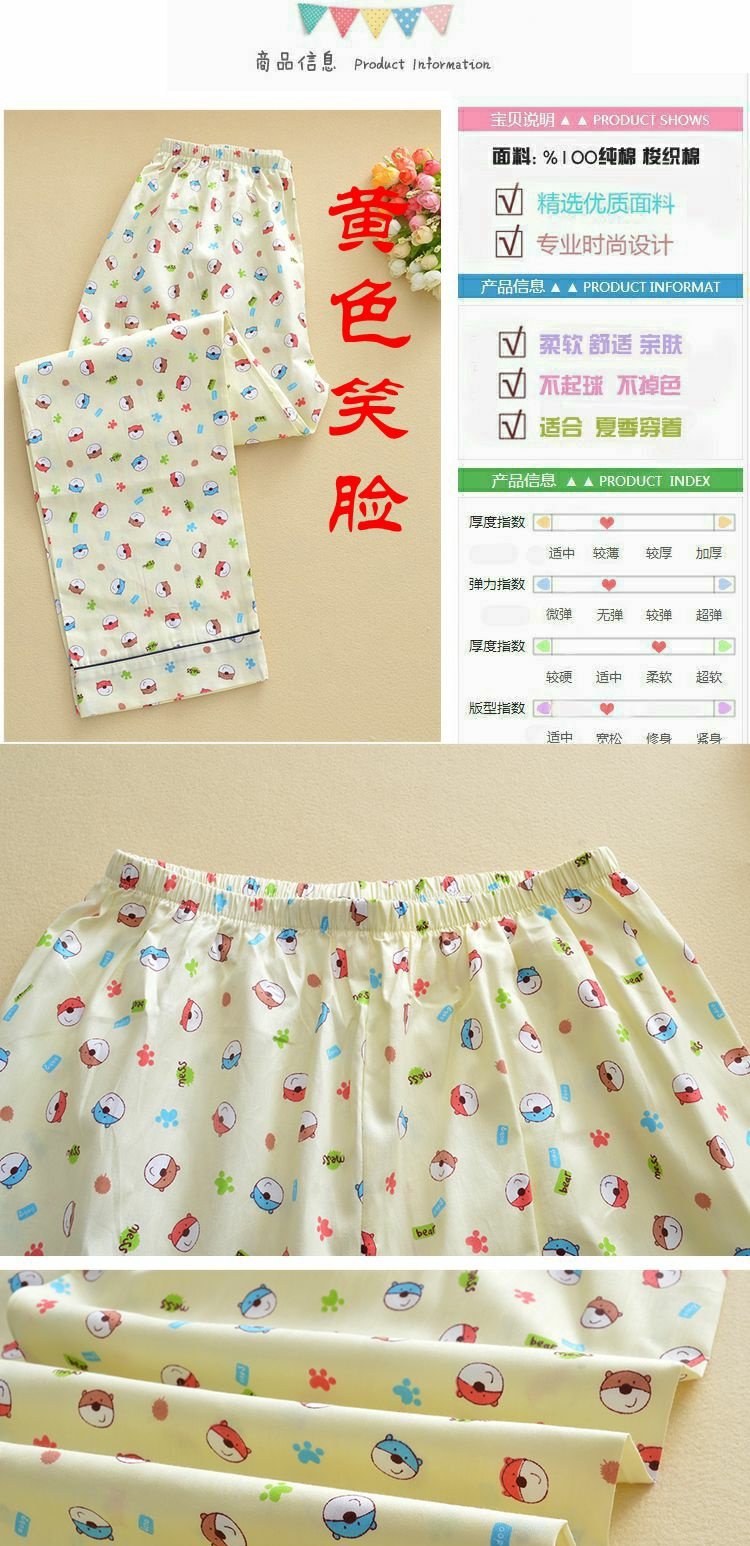 Mùa xuân và mùa hè mỏng nữ cotton ngủ quần cotton quần tây XL dệt nhà ngủ quần tháng quần sooc nữ