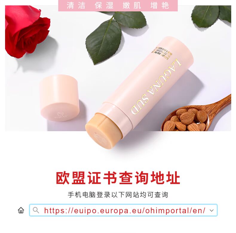 LAGUNASUD Nana Louis XIV Rose mài xà phòng làm trắng dưỡng ẩm Tinh dầu xà phòng rửa tay Xà phòng - Tinh dầu điều trị tinh dầu đuổi muỗi