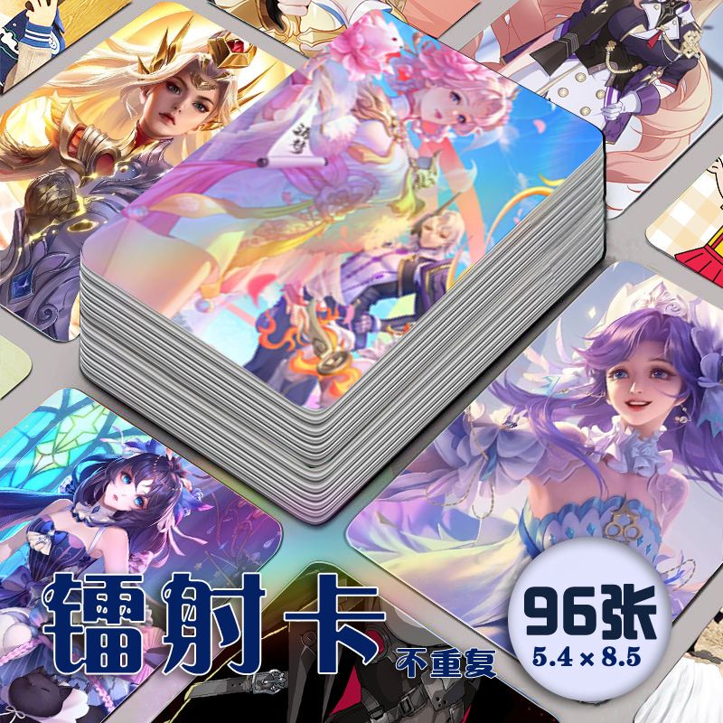 Honor of Kings Series Laser Hologram Cards, Complete Set of Anime and Game Merchandise, Lomo Cards, Postcards, Polaroid Collection Cards