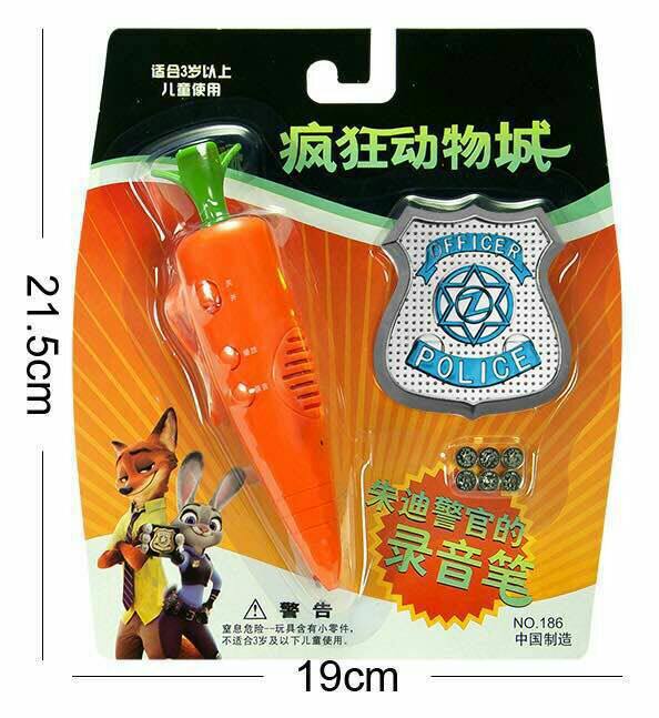 E7068847AC2FFFE33437D52E68DA5C