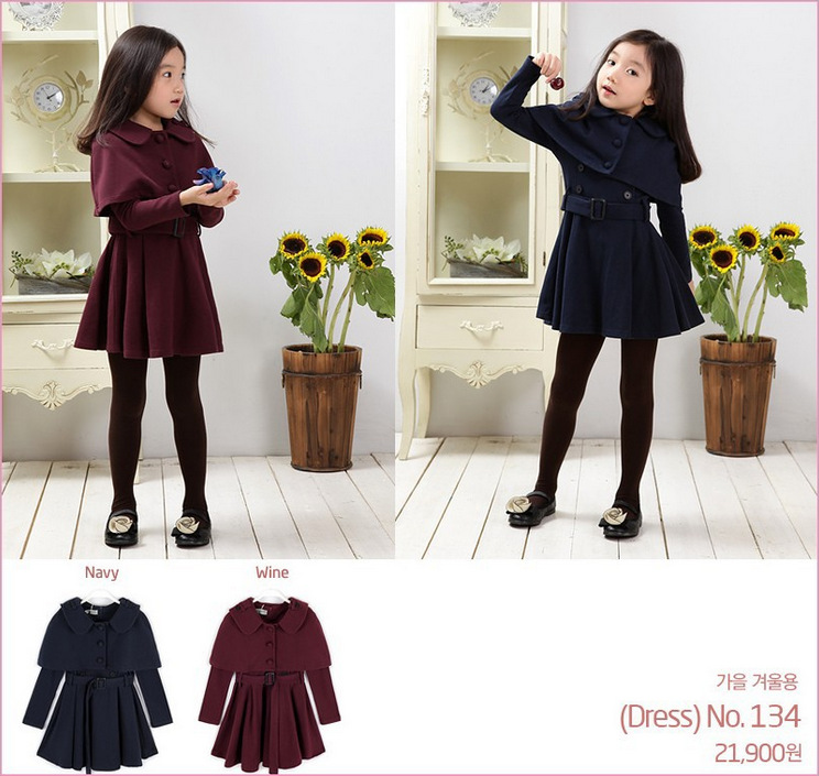 Cape pour fille en laine - Ref 2156590 Image 4