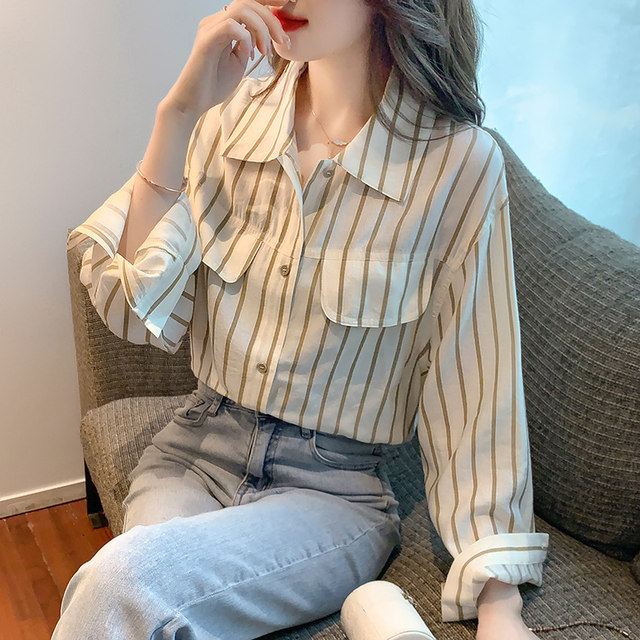 Retro striped shirt women's design sense niche 2022 new early autumn short long-sleeved sunscreen top small man