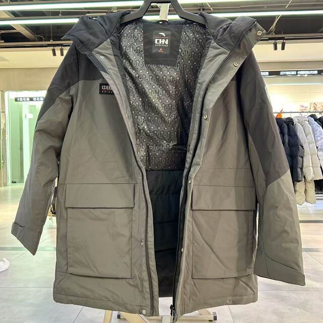 ANTA China Ice and Snow Men 2024 Winter Hot Water-Repellent Windproof Warm Mid-Length Down Jacket 152447929