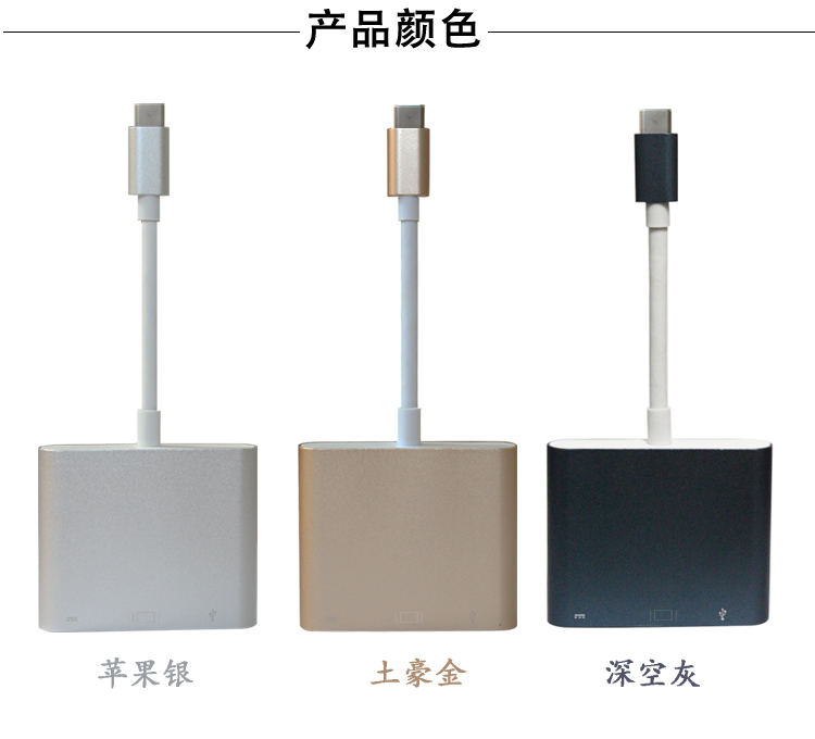 Concentrateur USB - Ref 366346 Image 19