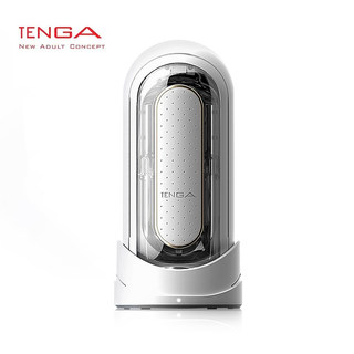 TENGA FLIP ZERO airplane cup for men with different dimensions electric vibration cup