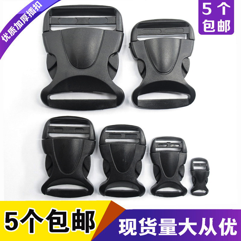 Xin Remembering Beauty Plastic Inserts Buckle bag Bag Bag bag Mother-daughter Button Safety Buckle Black Webbing Shoulder Bag With Day Character Button