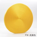 Рабочий ремешок, аксессуары, 1.5см, из полиэстера, эффект подтяжки