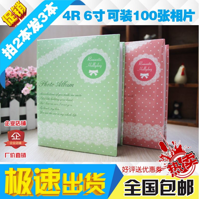 Photo Album 5 Inch 6 Inch 7 Baby Children Family Couple Memorial Album Album Interstitial Personality Creativity