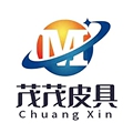 茂茂皮具