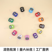 1012 finger counter electronic key counter ring counter
