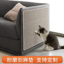 Custom Sisal Mat Cat Grip board Wear Resistant to Wear Resistant of Litter Protection Sofa Cat Grab Board Anti-Cat Catch Wall Cat Grip Mat