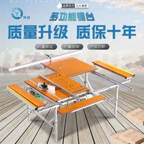 Carpentry saw bench multifunction push table saw small lifting operating table portable folding furnishing woodworking bench