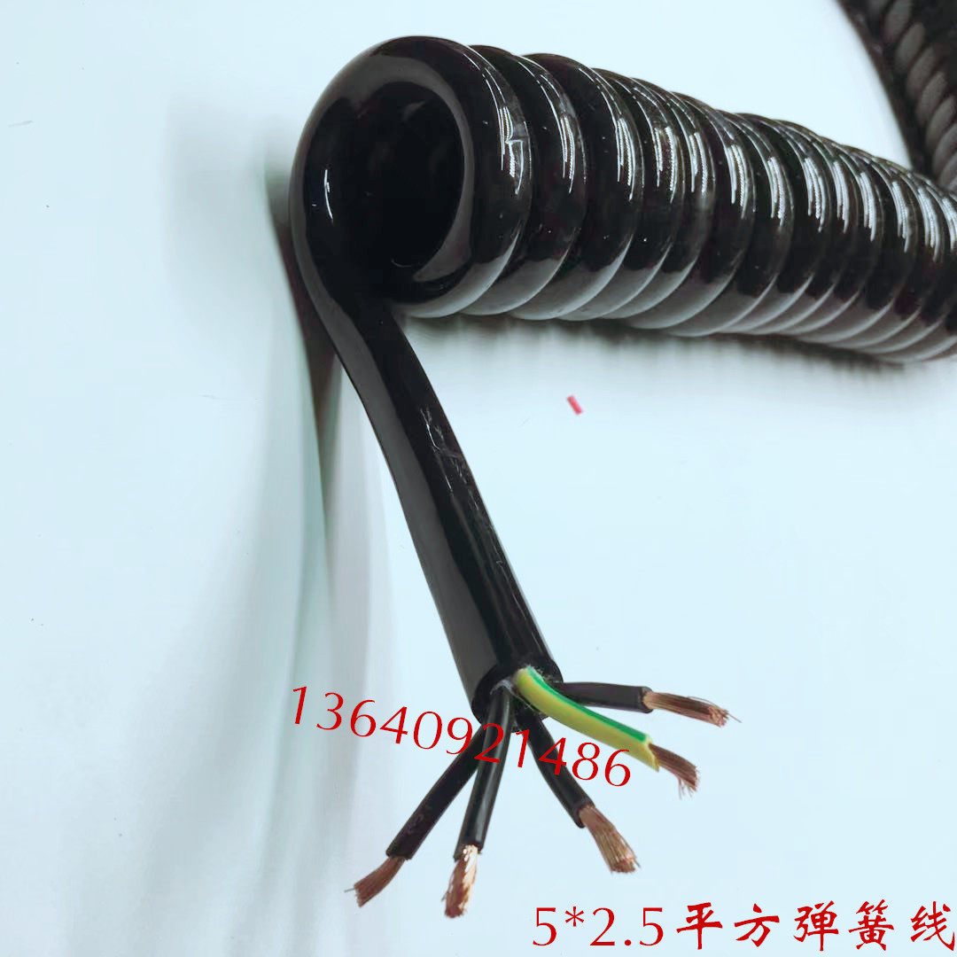 5 Core 2 5 squared spring line extra-long cable set to make 5 * 2 5 flat coarse cable manufacturer direct selling spot