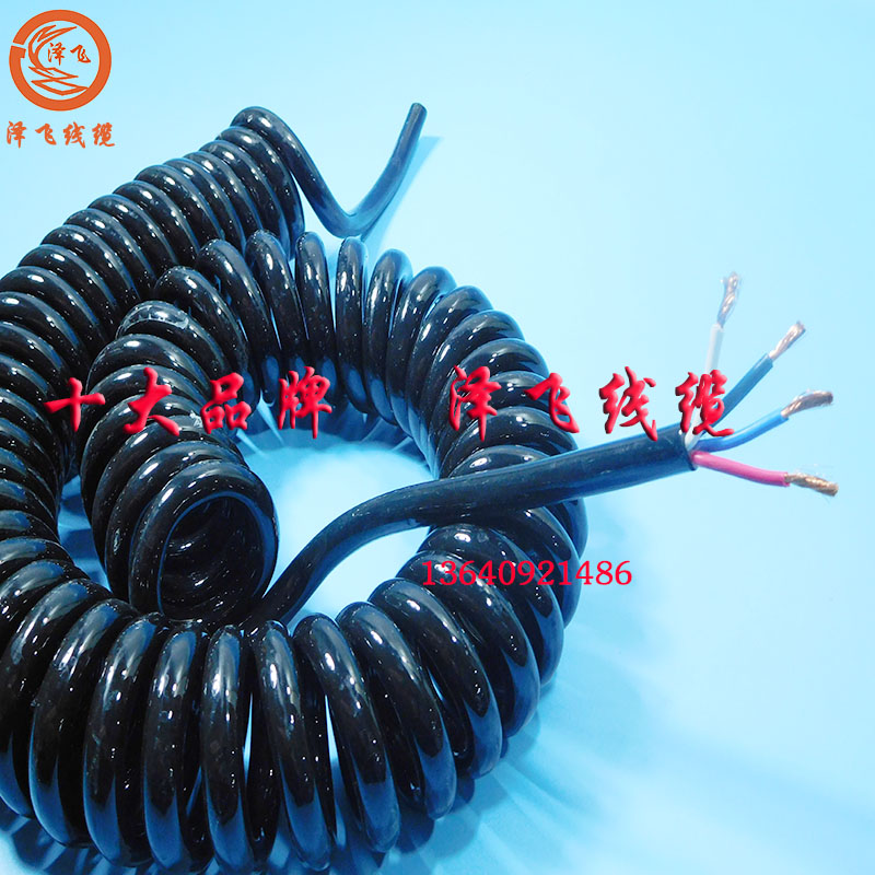 4-core spring wire helix cable wire national standard wire 0 75 square 1 5 square 2 5 square national standard pure copper