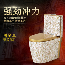 Household pumping gold toilet siphon type European color gold toilet Color ceramic toilet toilet toilet